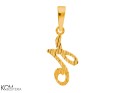 srebrna zawieszka charm charms alfabet litera N pozlacana kolor zloto.jpg